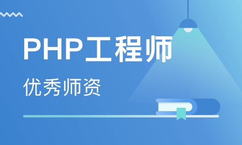 武汉计算机编程培训班 开启您的编程职业之路