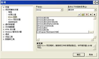 电脑编程技巧与维护
