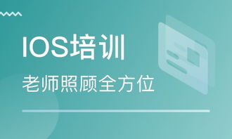 沈阳计算机软件编程培训 开启编程职业生涯的钥匙