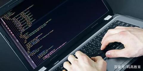 青少年编程入门 开启计算思维与创新能力的钥匙