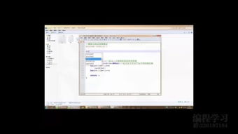 c语言教程之05.模拟斗地主发牌 电脑编程入门c语言入门教程