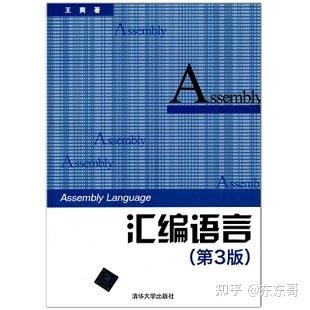 万字干货 超全的计算机编程学习提升指南