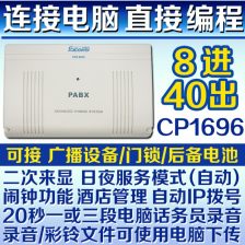 电脑编程与自动点胶机 开启智能制造的精密之舞